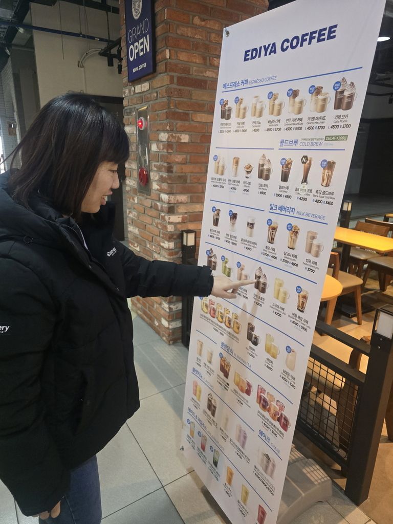 미용실 나들이, 여가생활